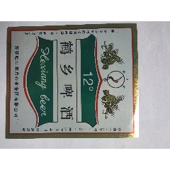 鹤乡啤酒