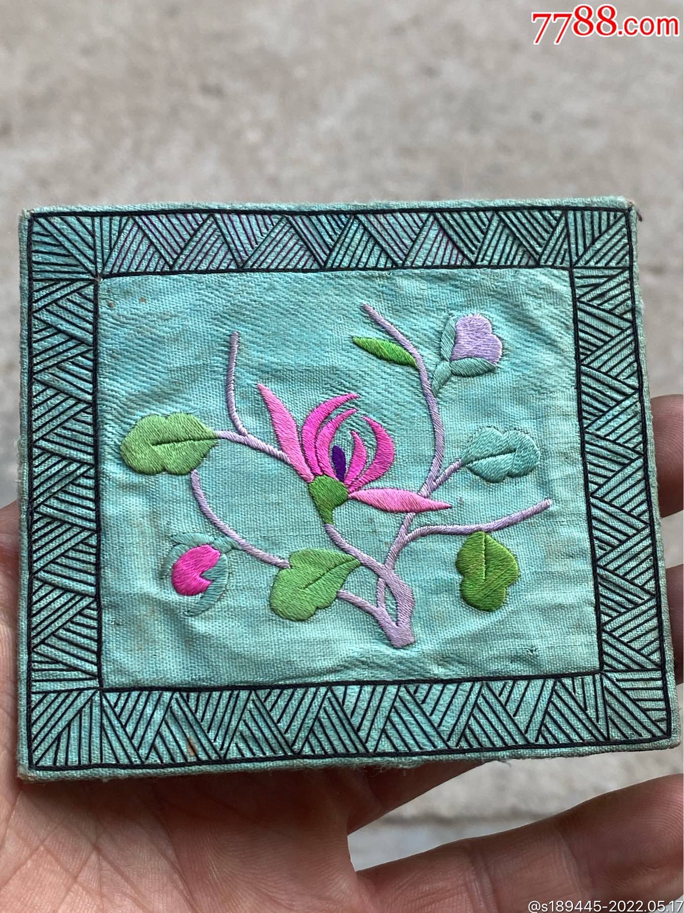 老绣片用途不详绣工细致品相如图保真保老不议价