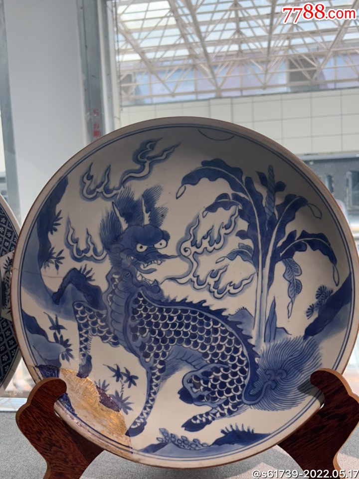 清代康熙麒麟芭蕉大盘子