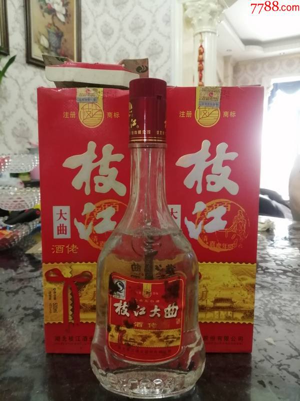 枝江大曲(2007年)45度500ml,2瓶_价格99元_第1张_7788收藏__收藏热线