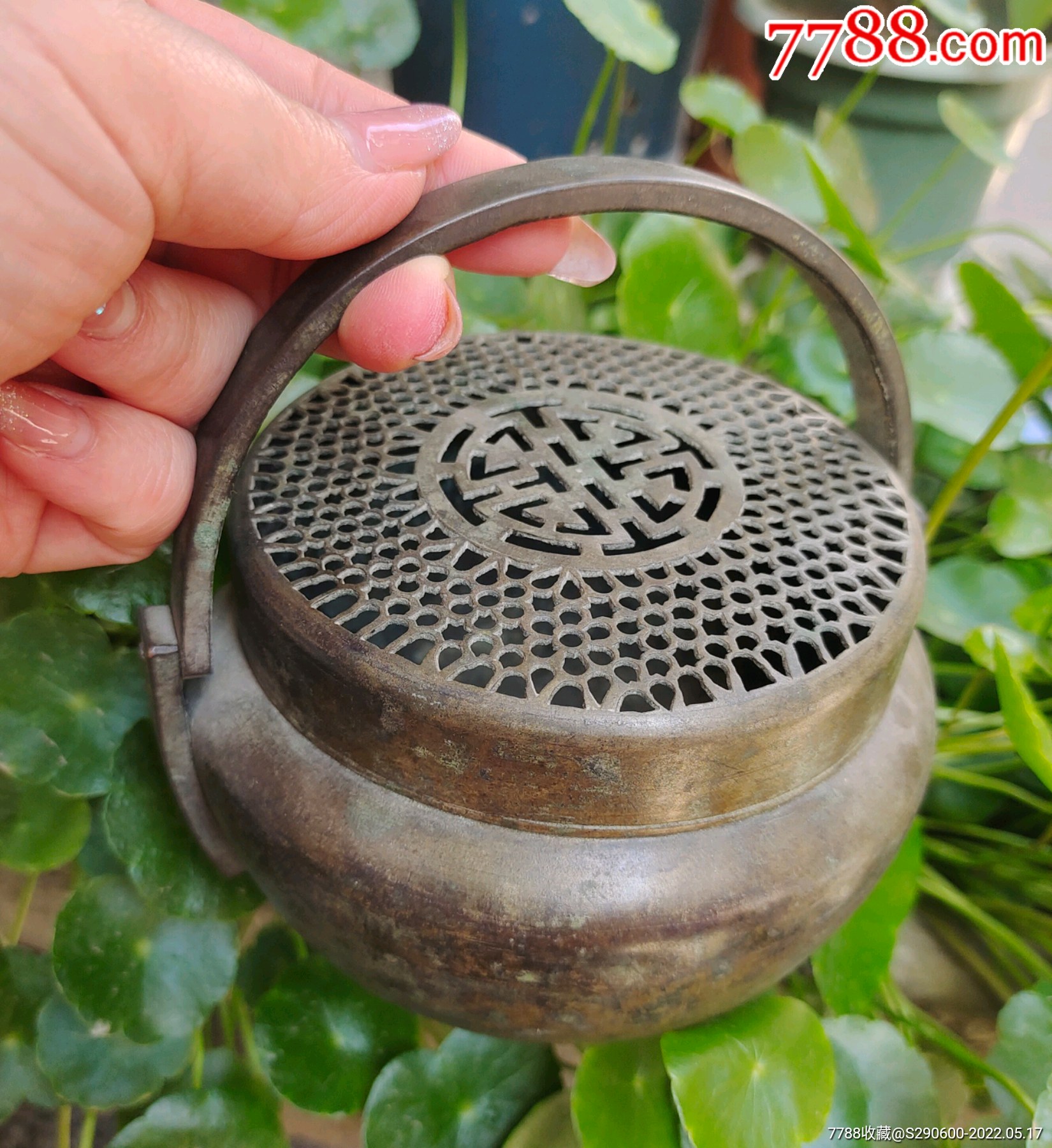 清代精致小手炉_铜炉_第1张_7788钟表收藏