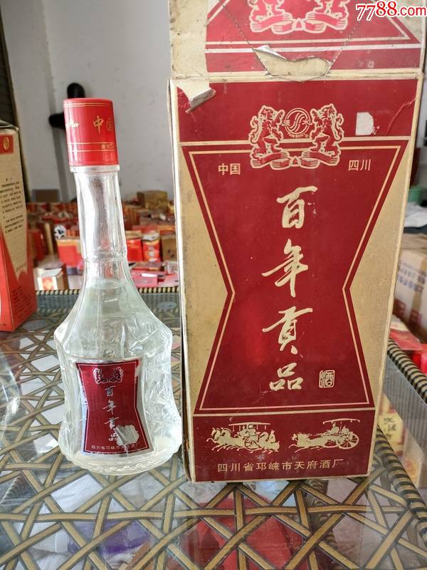百年贡品(2000年左右)46度,1瓶-价格:29元-se87150928-老酒收藏-零售
