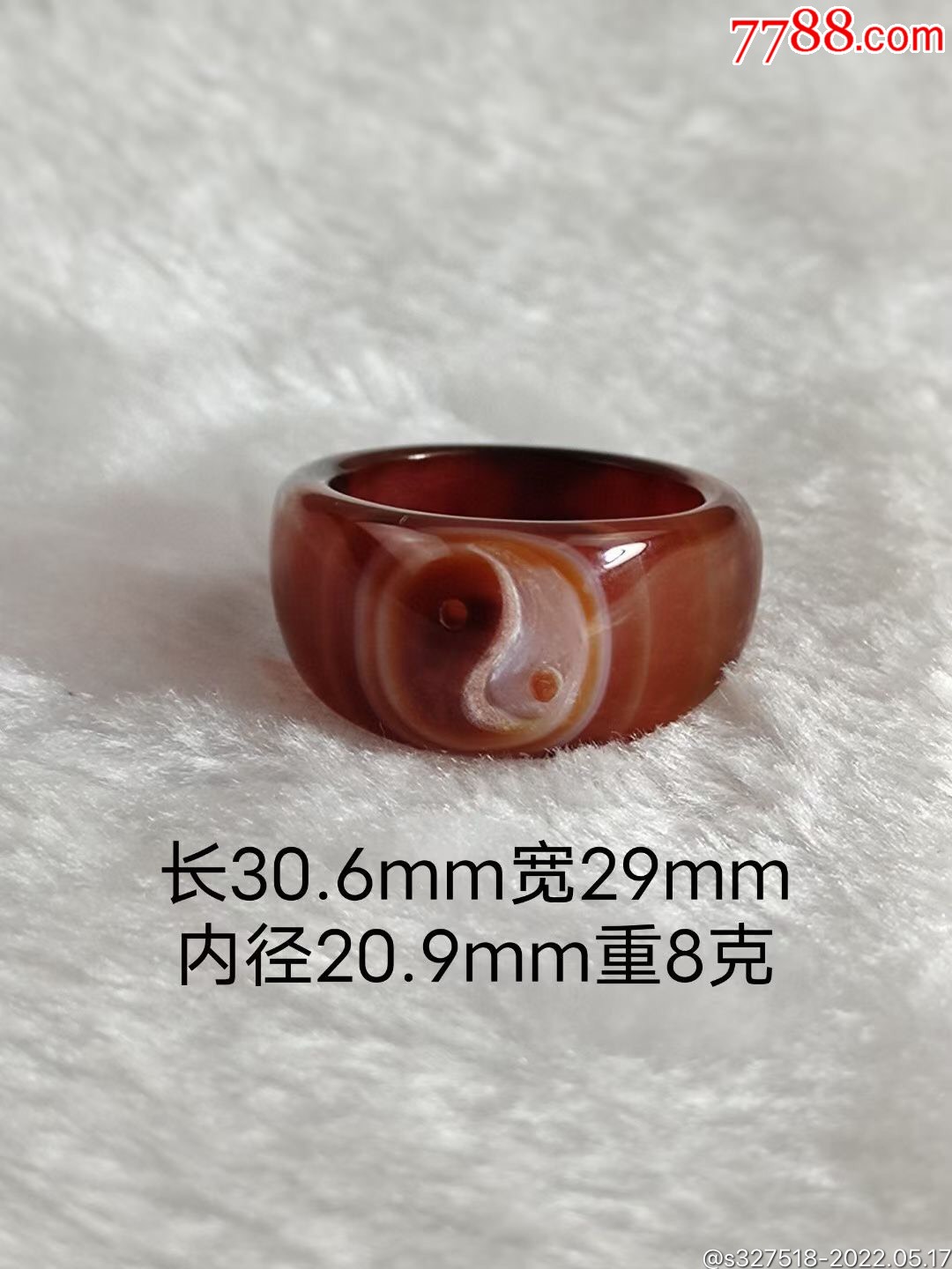 藏区极品缠丝玛瑙天眼禅意八卦图图戒指_价格860元_第1张_7788商城