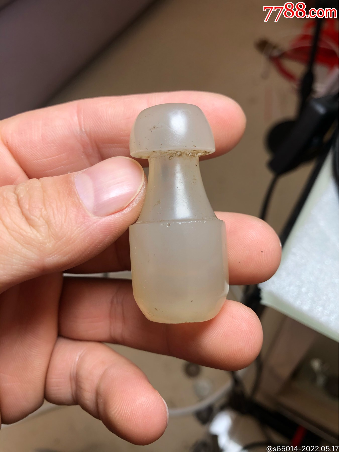 清代冰糖玛瑙烟嘴