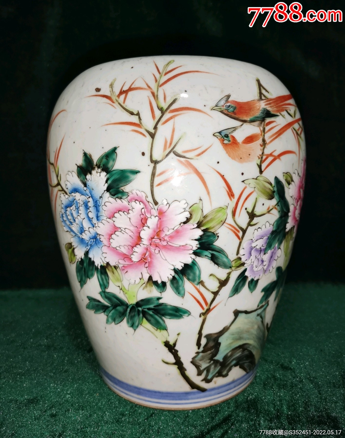 晚清民国锦鸡牡丹冬瓜大罐_第1张_7788陶瓷