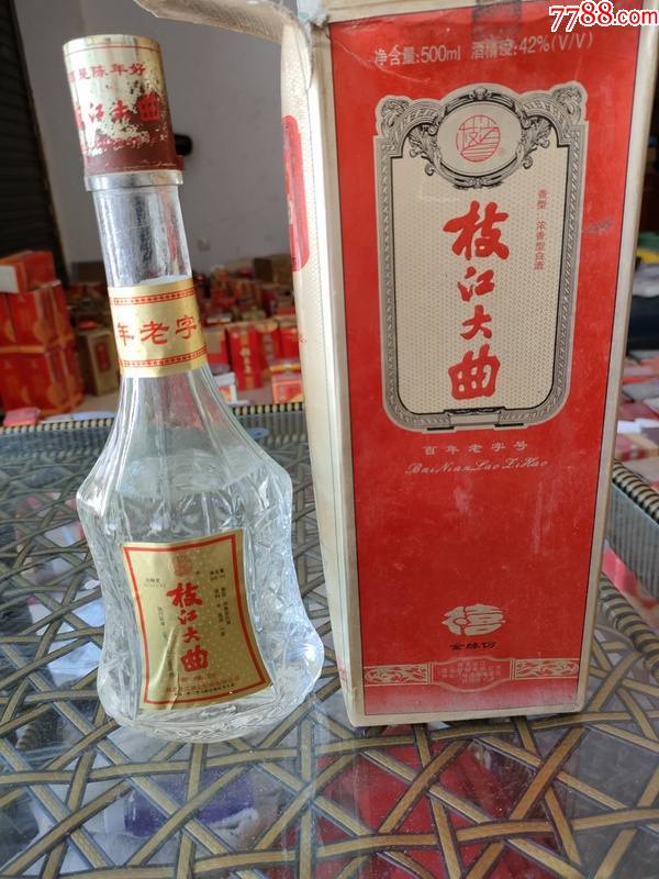 枝江大曲2000年左右42度500ml1瓶