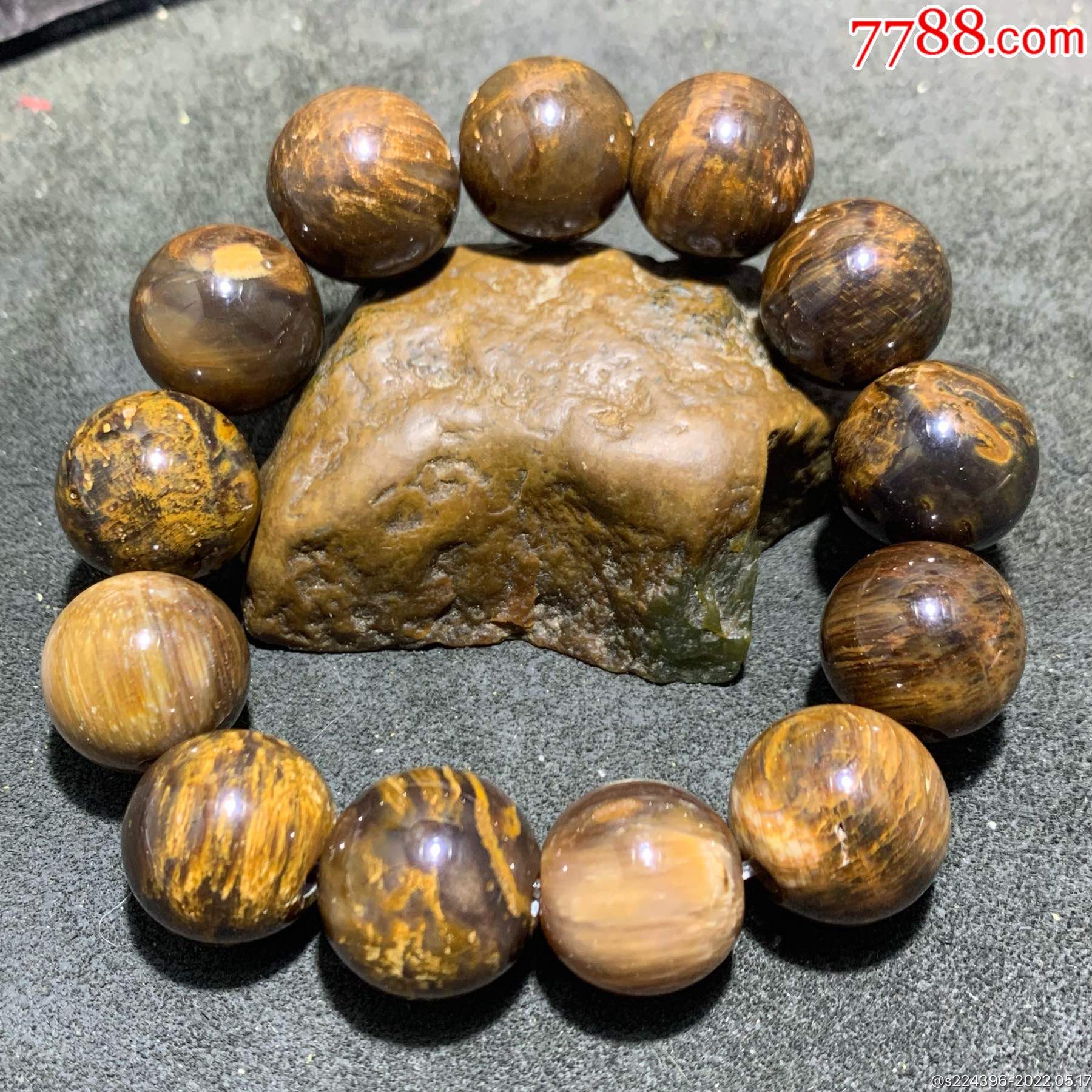 放福利天然缅甸树化玉木化玉手串一条