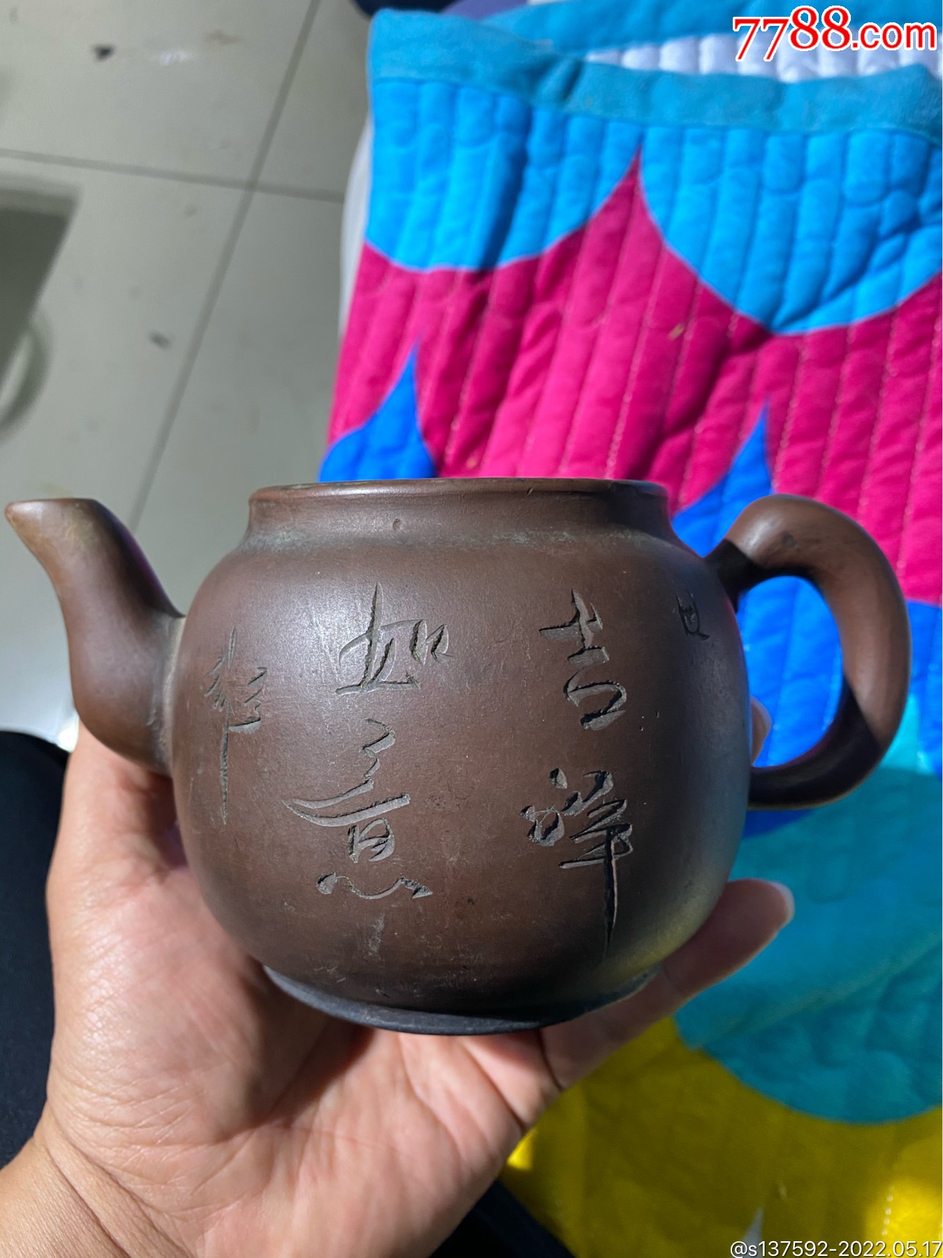 民国时期名家紫砂壶