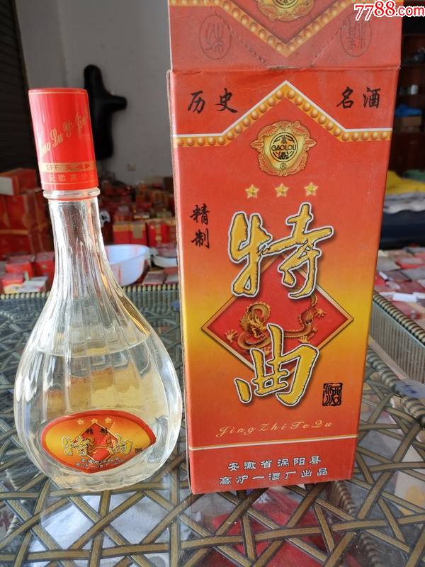 特曲酒(2000年左右)48度500ml,1瓶_价格45元【记忆收藏】_第1张_7788