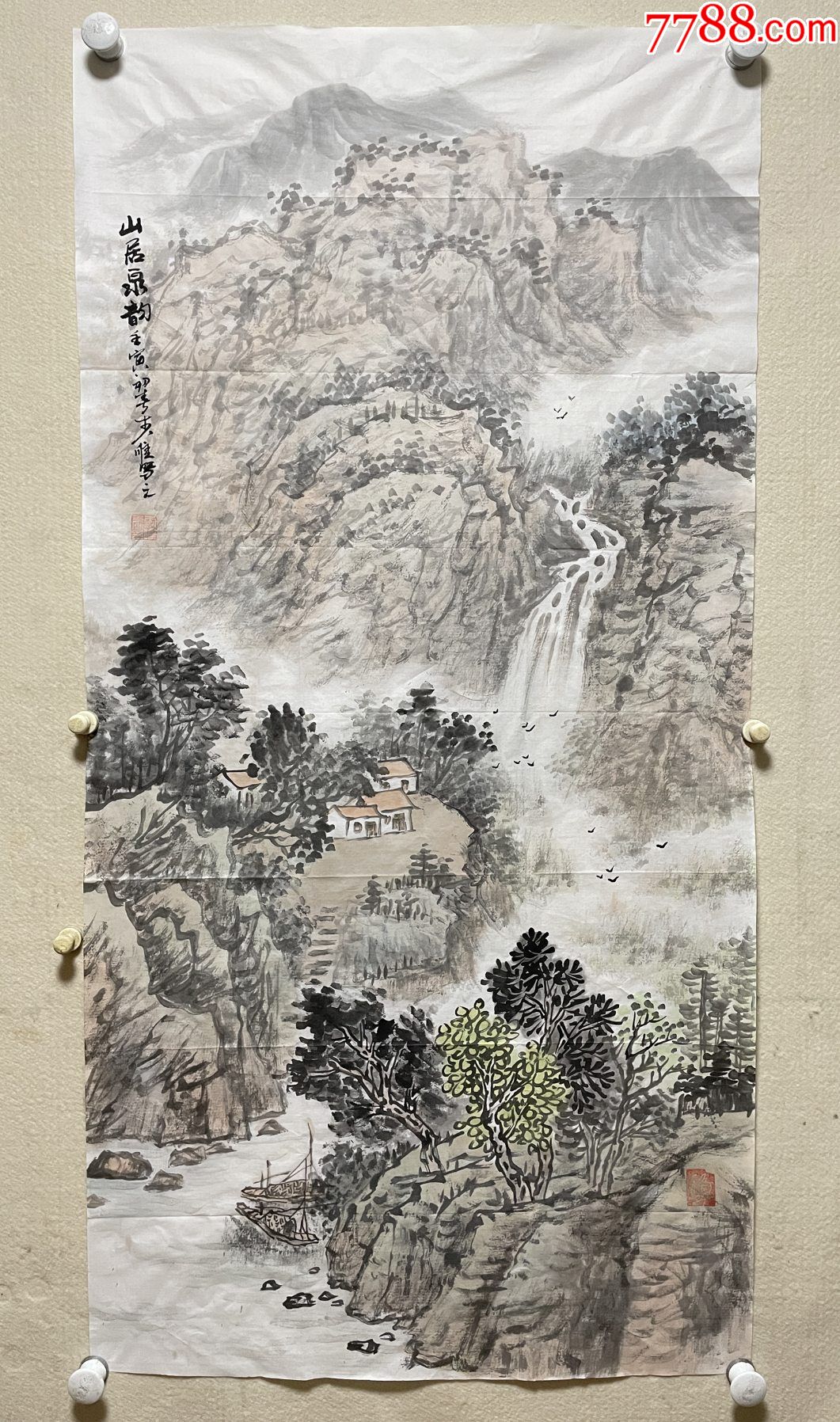 字画真迹李唯淄博市美协会员四尺整张中堂国画山水画2山居泉韵