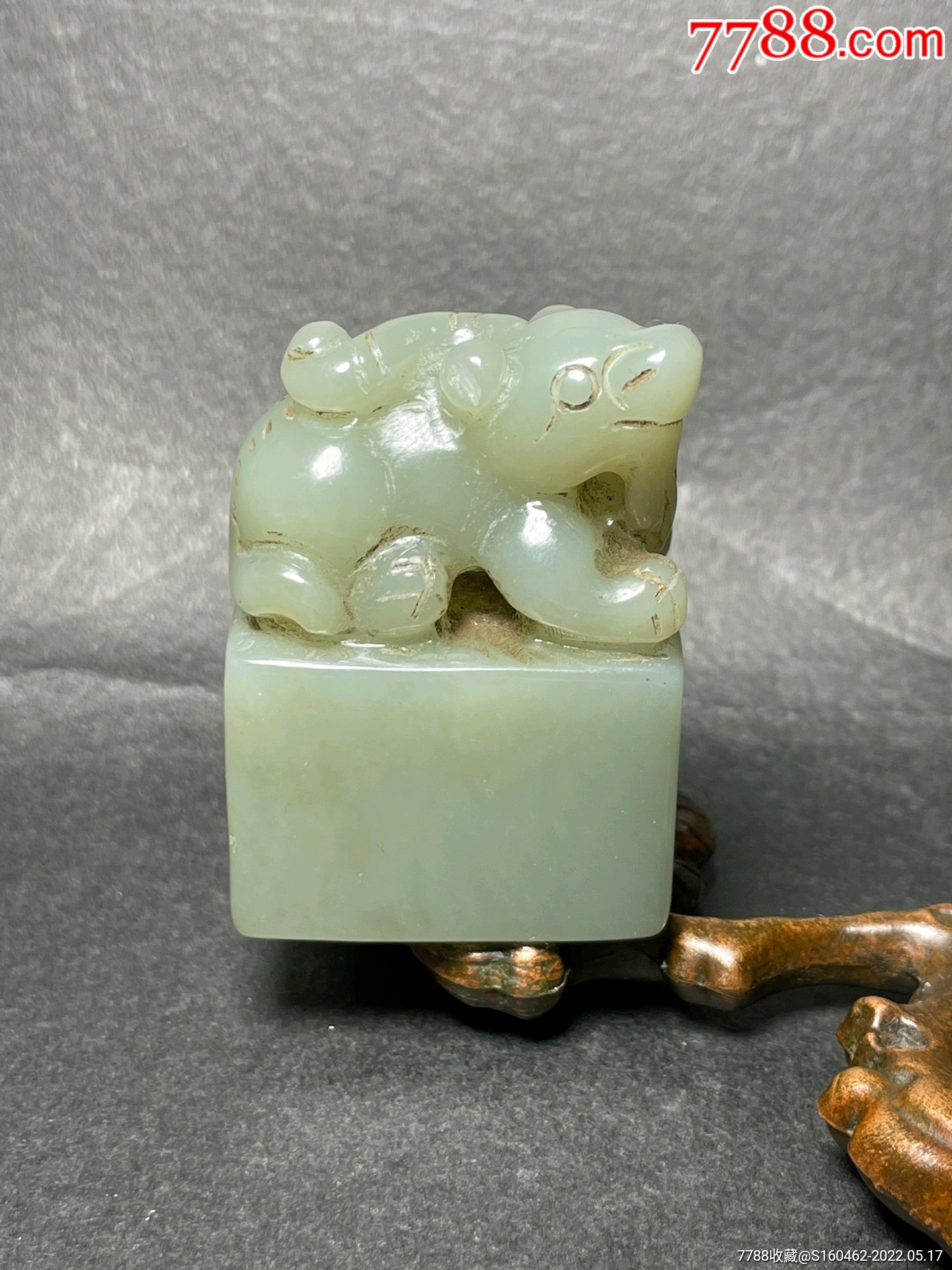 和田玉山料瑞兽印章