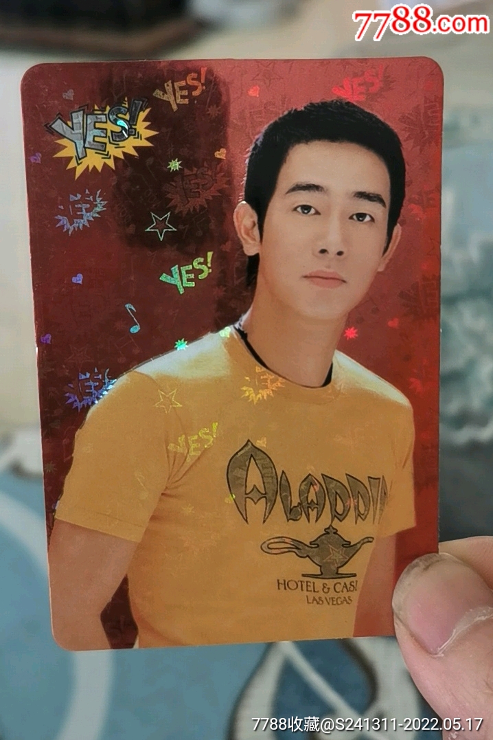 怀旧明星yes闪卡陈小春-价格:30元-se87142712-专辑卡/明星卡片-零售