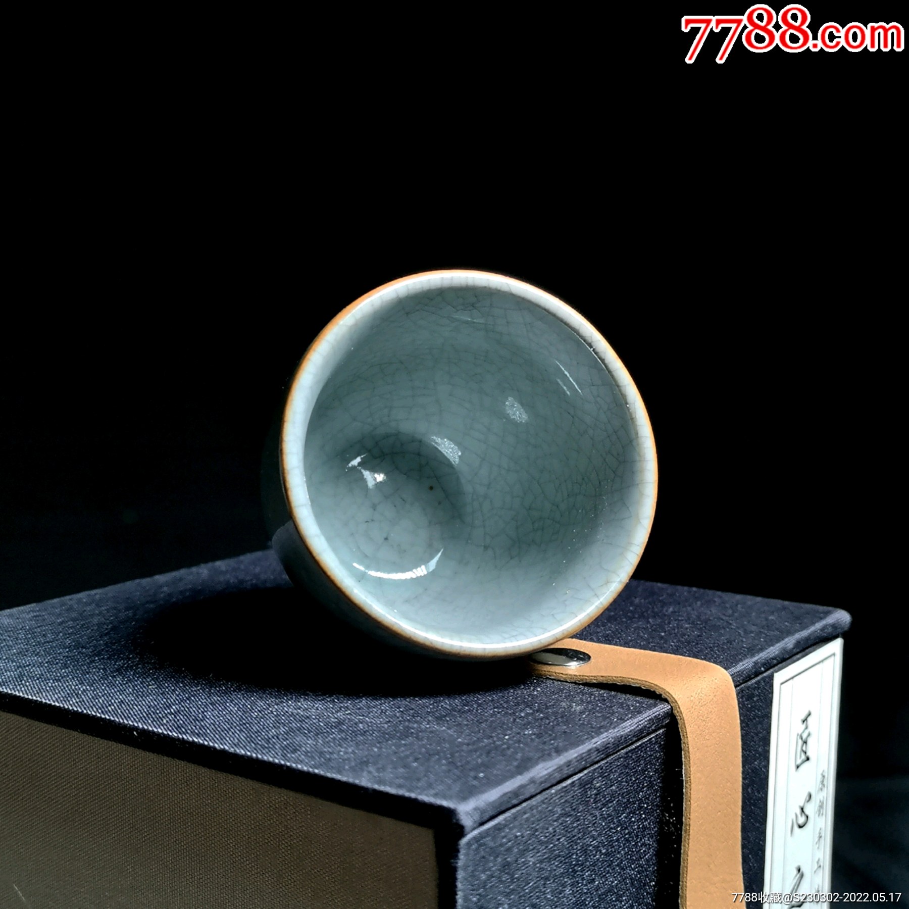 汝窑青瓷茶杯子哥字款/主人杯_青白瓷/影青瓷_第2张_7788钱币网