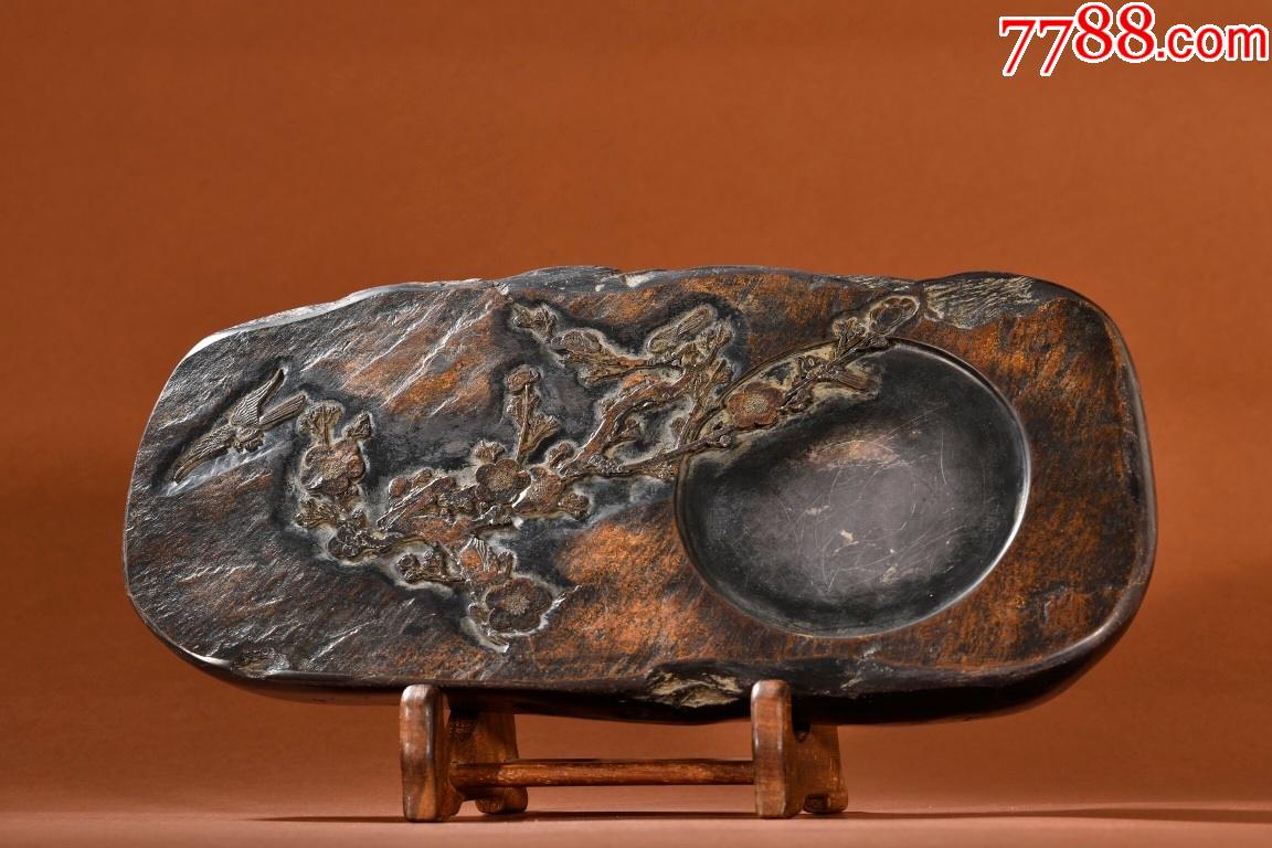 旧藏老坑端石喜上眉梢文房端砚_端砚_第1张_7788砚台收藏