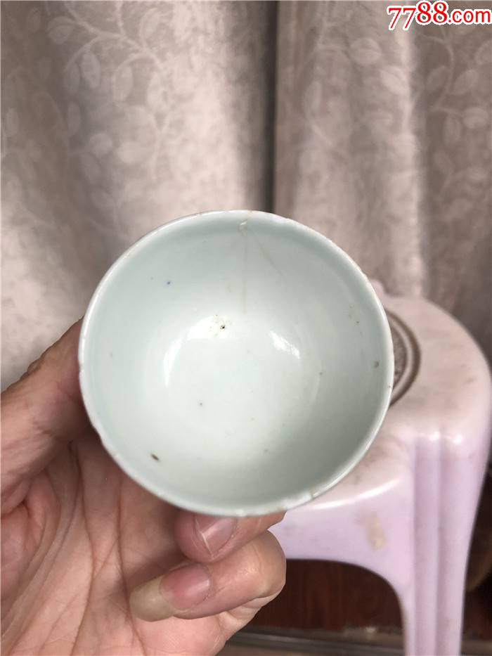 清代青花《玉》字款三星杯_青花瓷_第6张_7788书籍