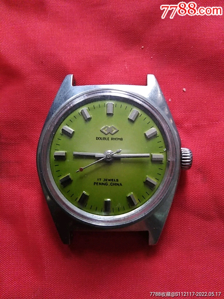 双菱-手表/腕表-7788商城__七七八八商品交易平台(7788.com)