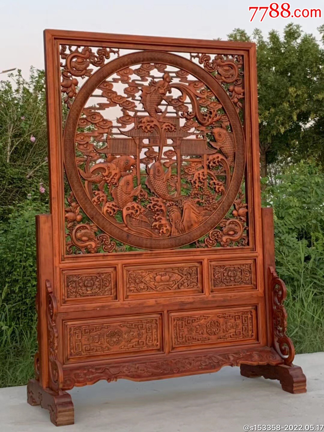 香樟木纯手工雕刻鲤鱼跳龙门灵芝如意大尺寸插屏屏风一个