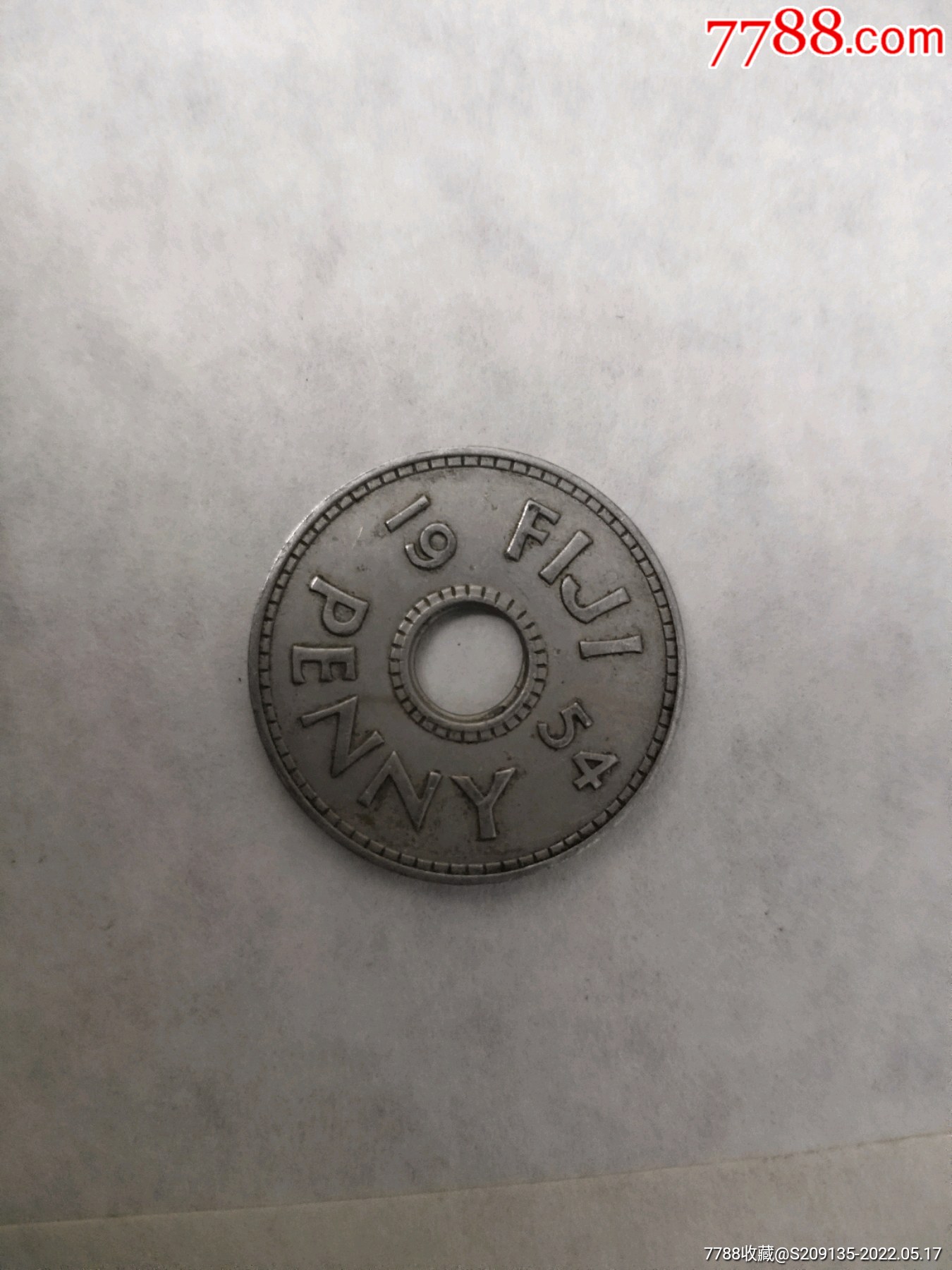 外国硬币斐济50年代便士老币满二十元包邮