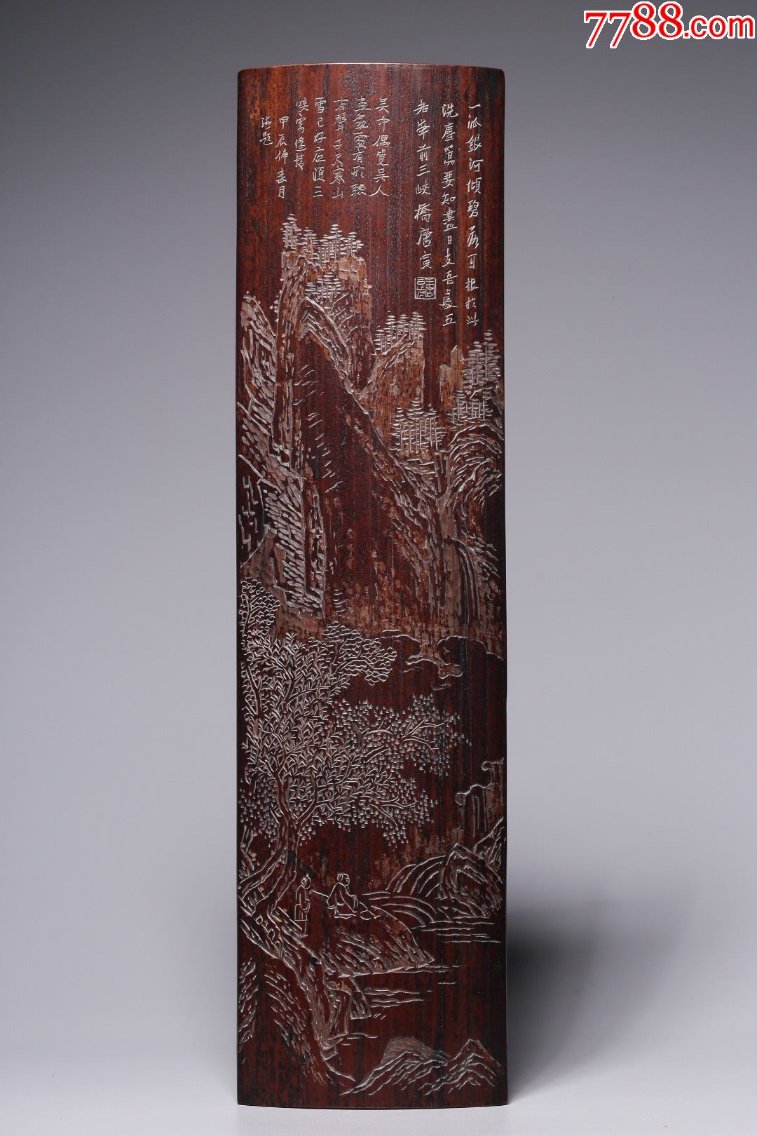 竹雕山水风景图臂搁_价格6500元_第1张_7788商城__七七八八商品交易