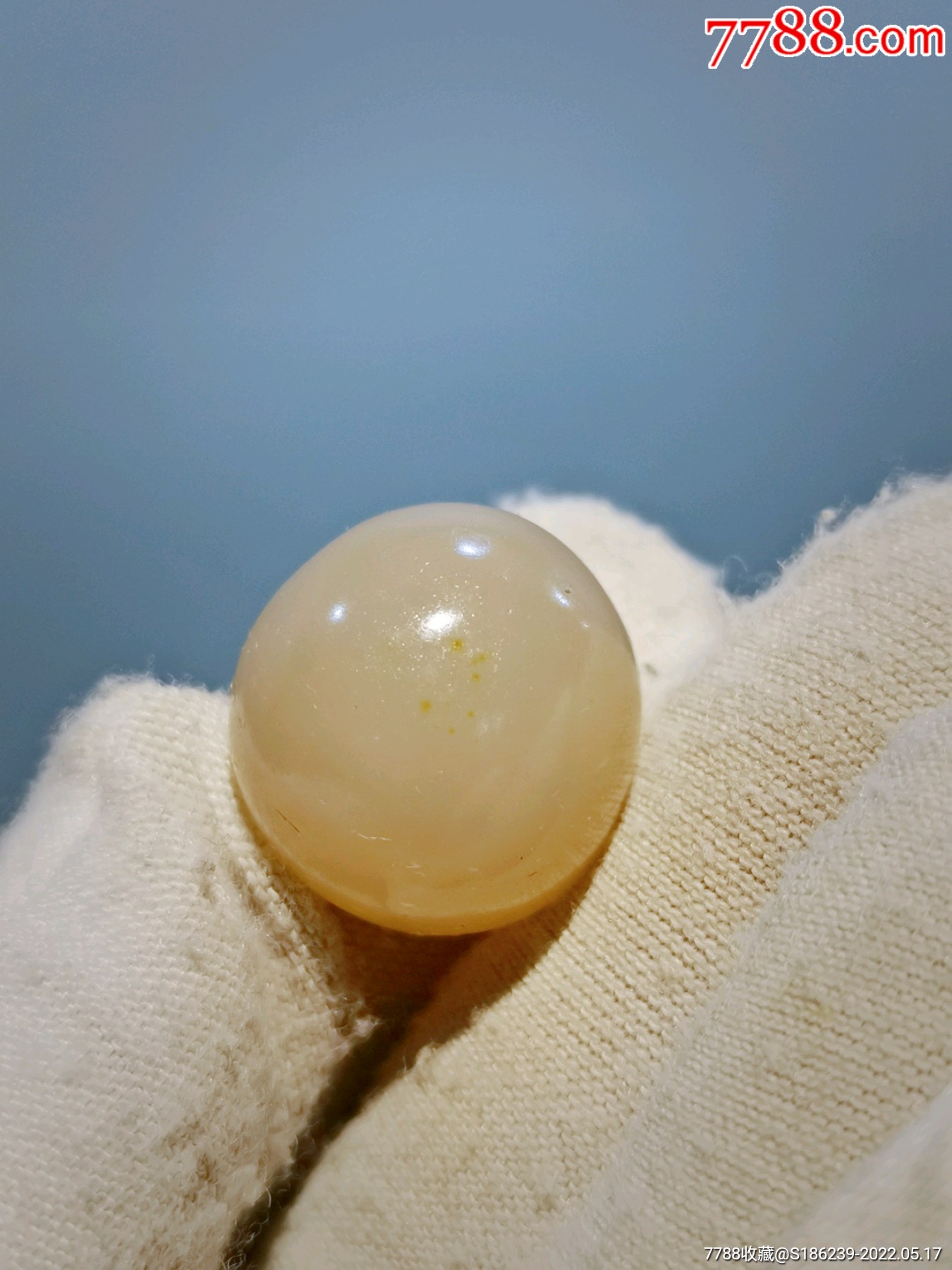 下乡收获带朱砂影舍利一枚一物一主有缘者得规格直径约199mm