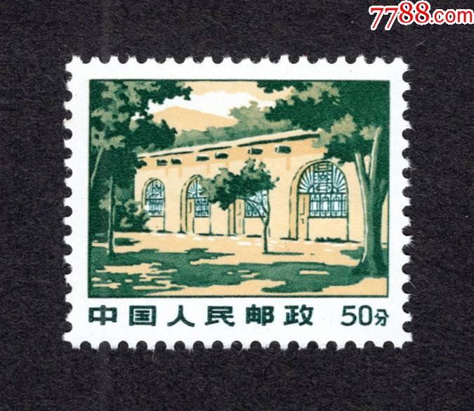 滚动鼠标滚轴,图片即可轻松放大,缩小更多"新中国邮票