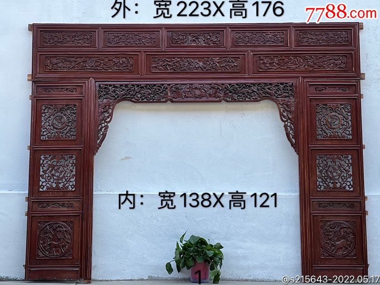 民囯精品人物雕花板，纯手工雕刻，雕工精致细腻，人物花草动物雕刻栩栩如生，寓意吉祥-价格:1880元-se87149705-木雕花板-零售 ...
