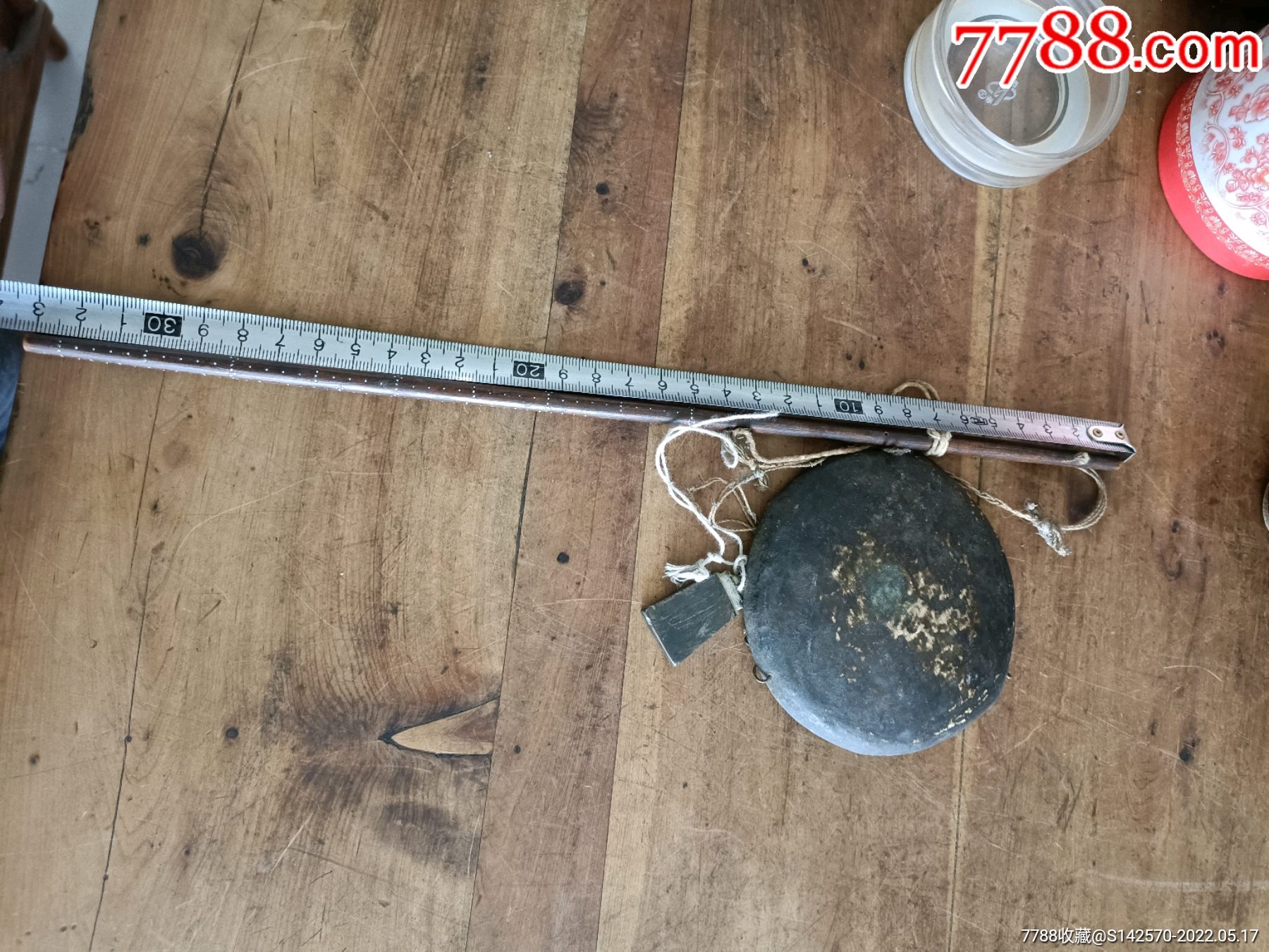 清代中药房专用药称完整保老保真-价格:188元-se87150163-戥秤-零售