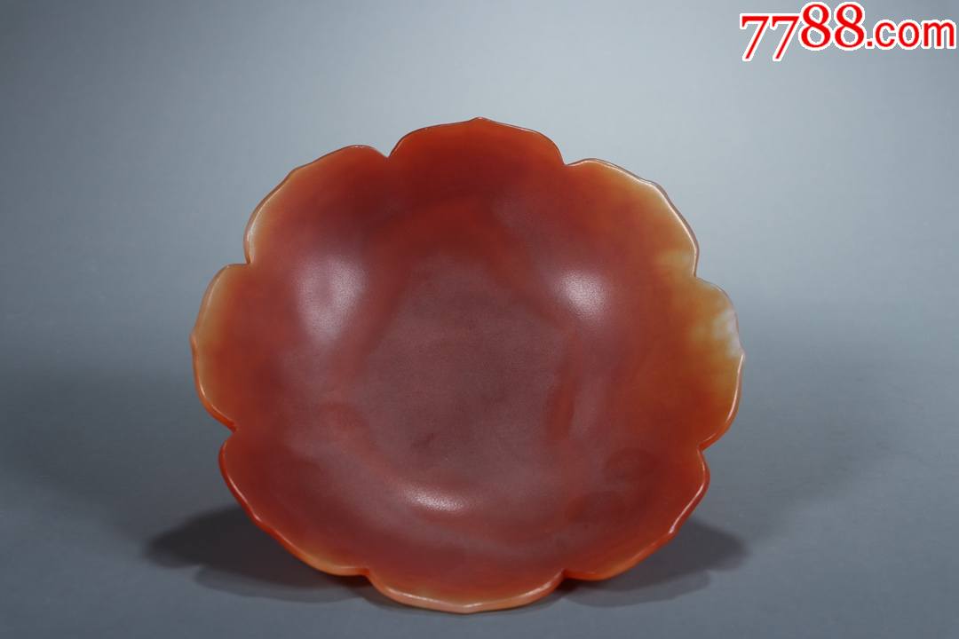 玛瑙缠枝纹供盘