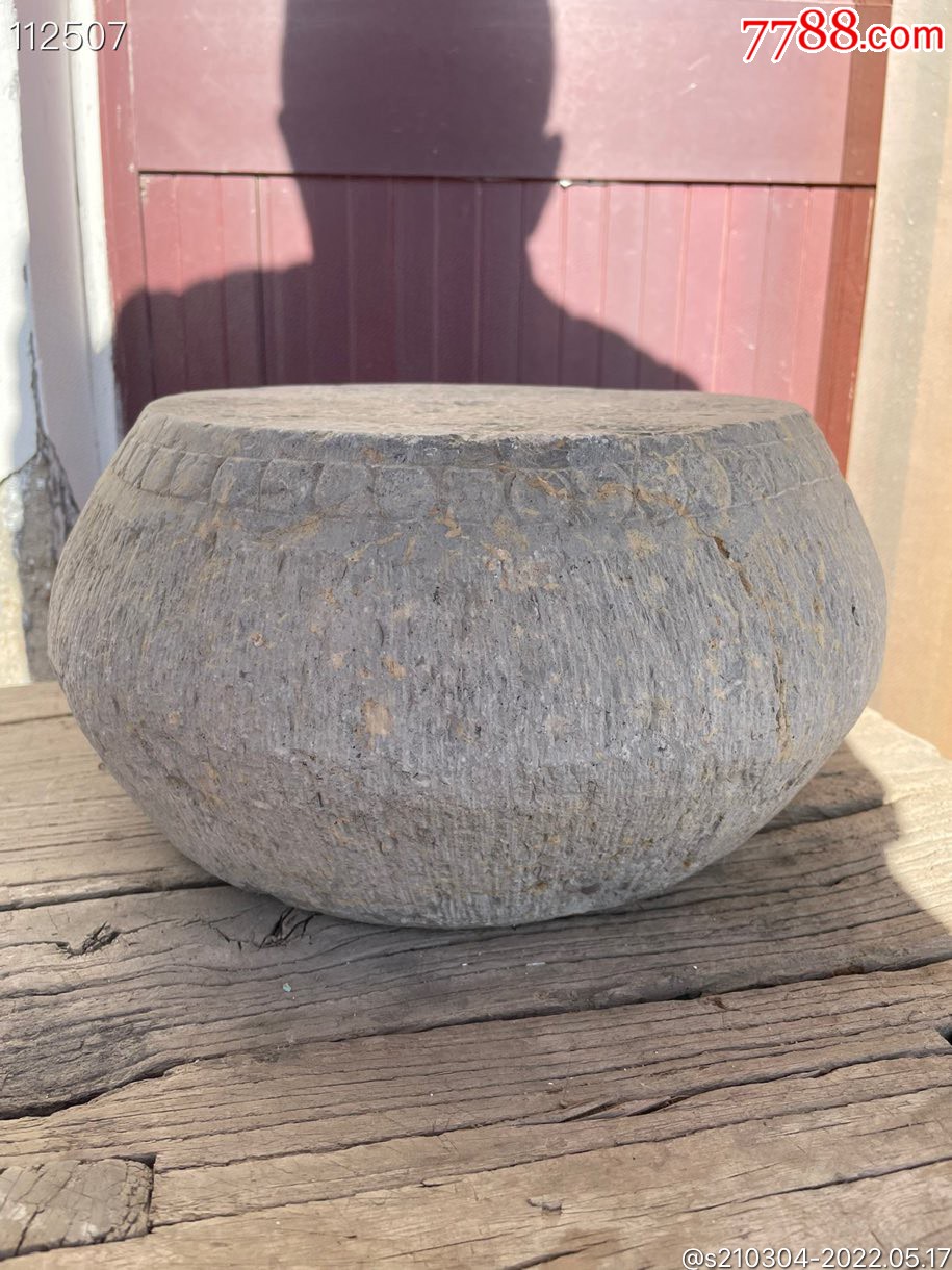 清代精品青石石鼓一个品相完好无磕无碰