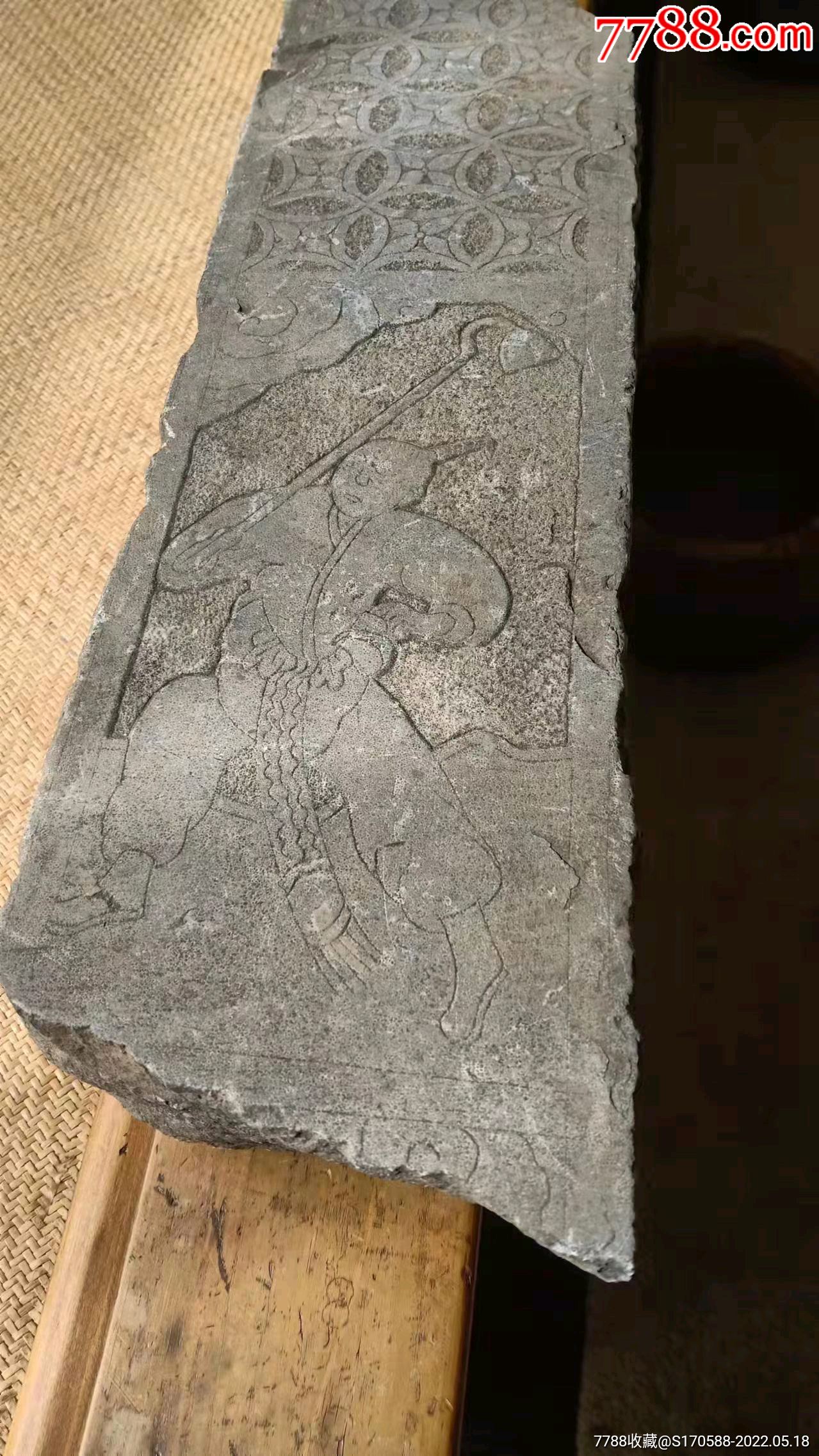 宋元时期拓石,做拓片极富韵味……53厘米*14厘米*12.5厘米包老保真-价