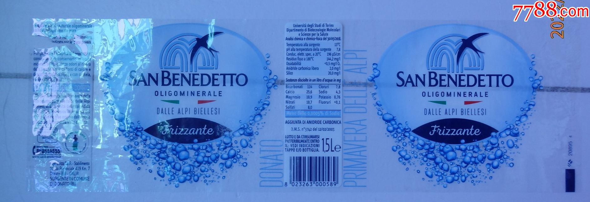 圣碧涛天然矿泉水15l商标3枚不同