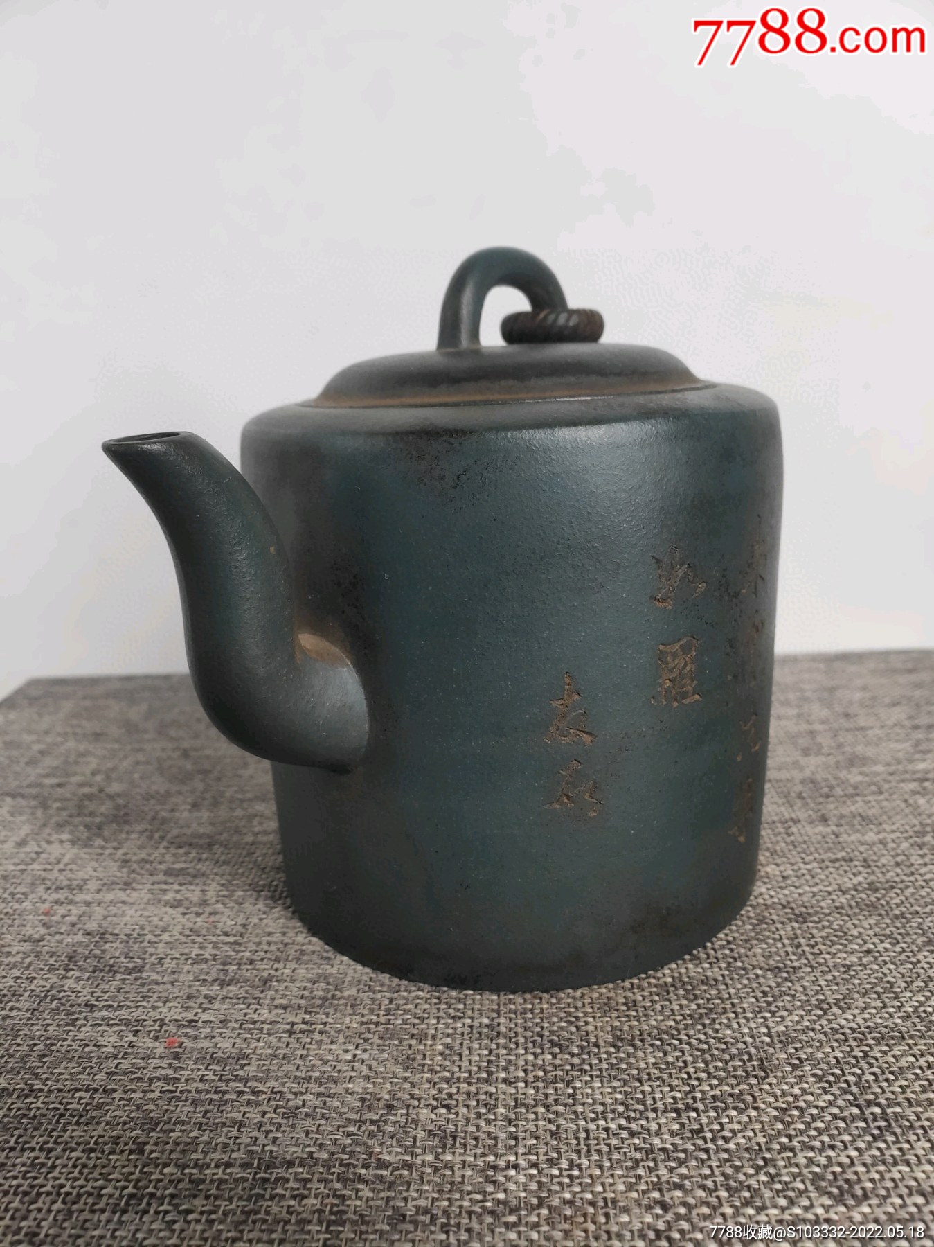 民间收到民藏王寅春底款绿泥精品老紫砂壶一把出水流畅断水利落包浆