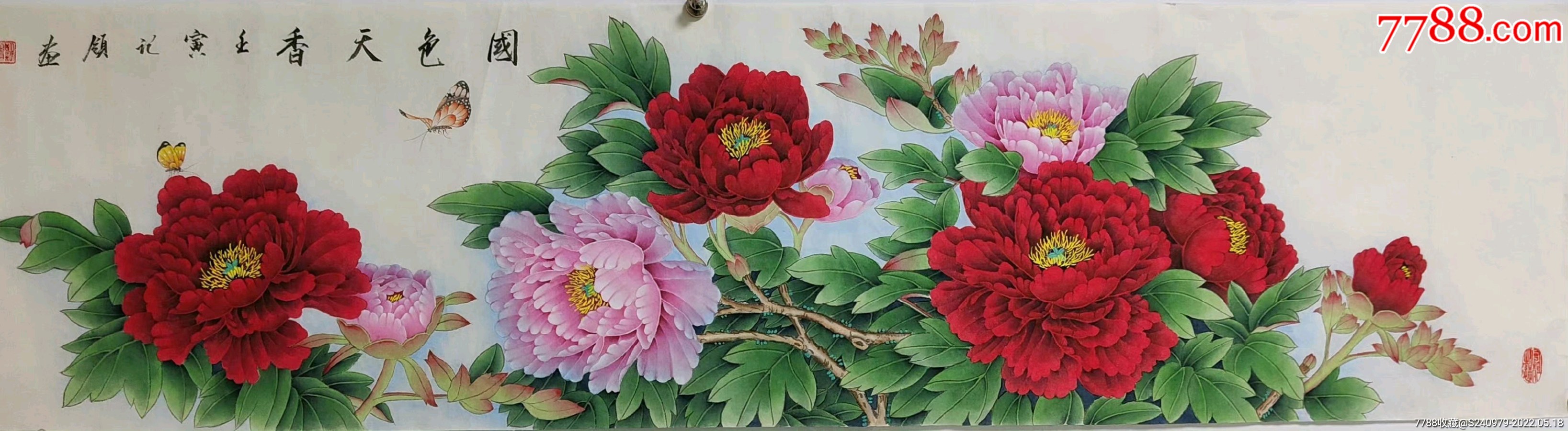 胡记领工笔牡丹