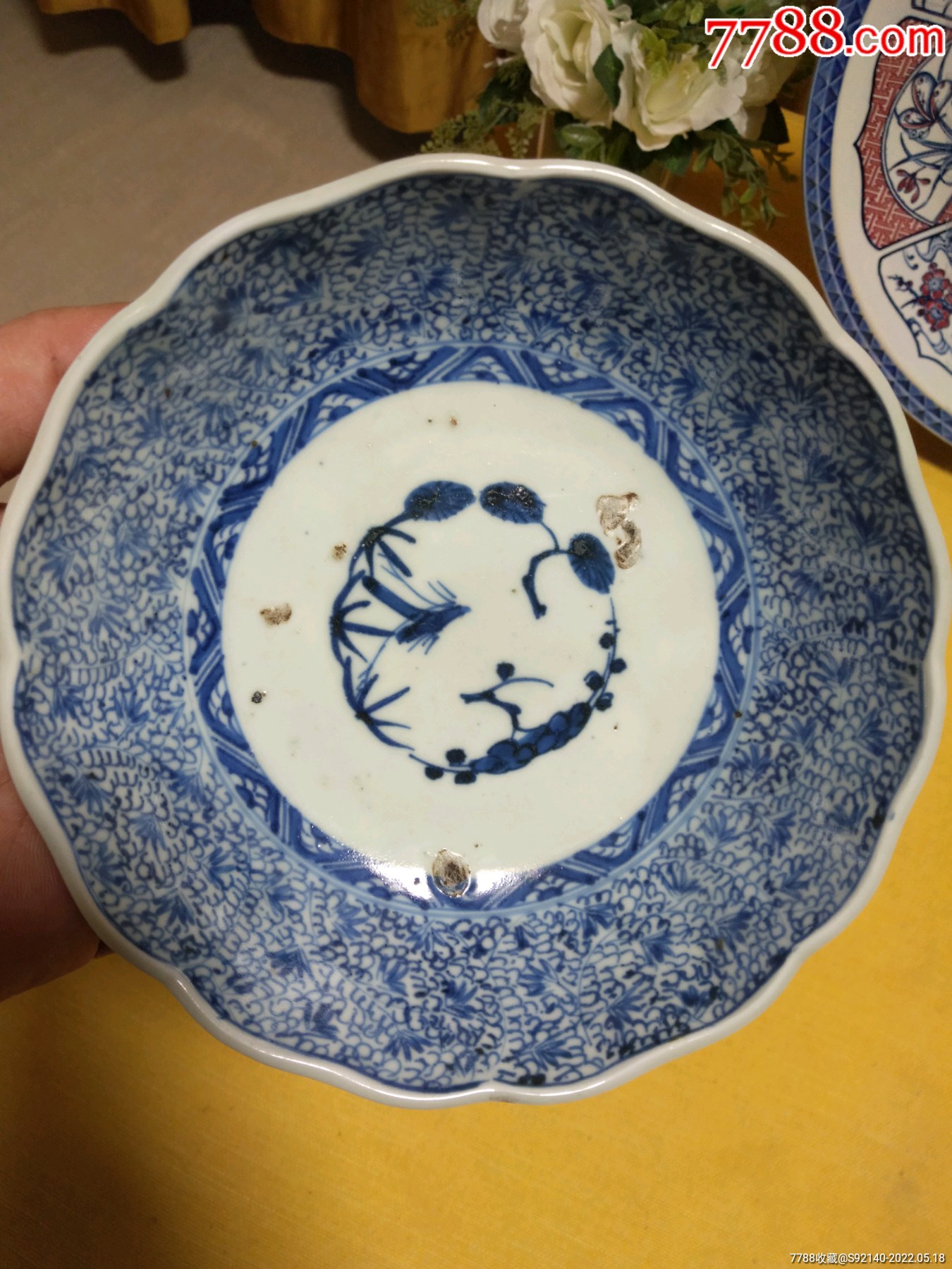 回流,老青花盘-价格:150元-se87154788-青花瓷-零售-7788收藏__收藏