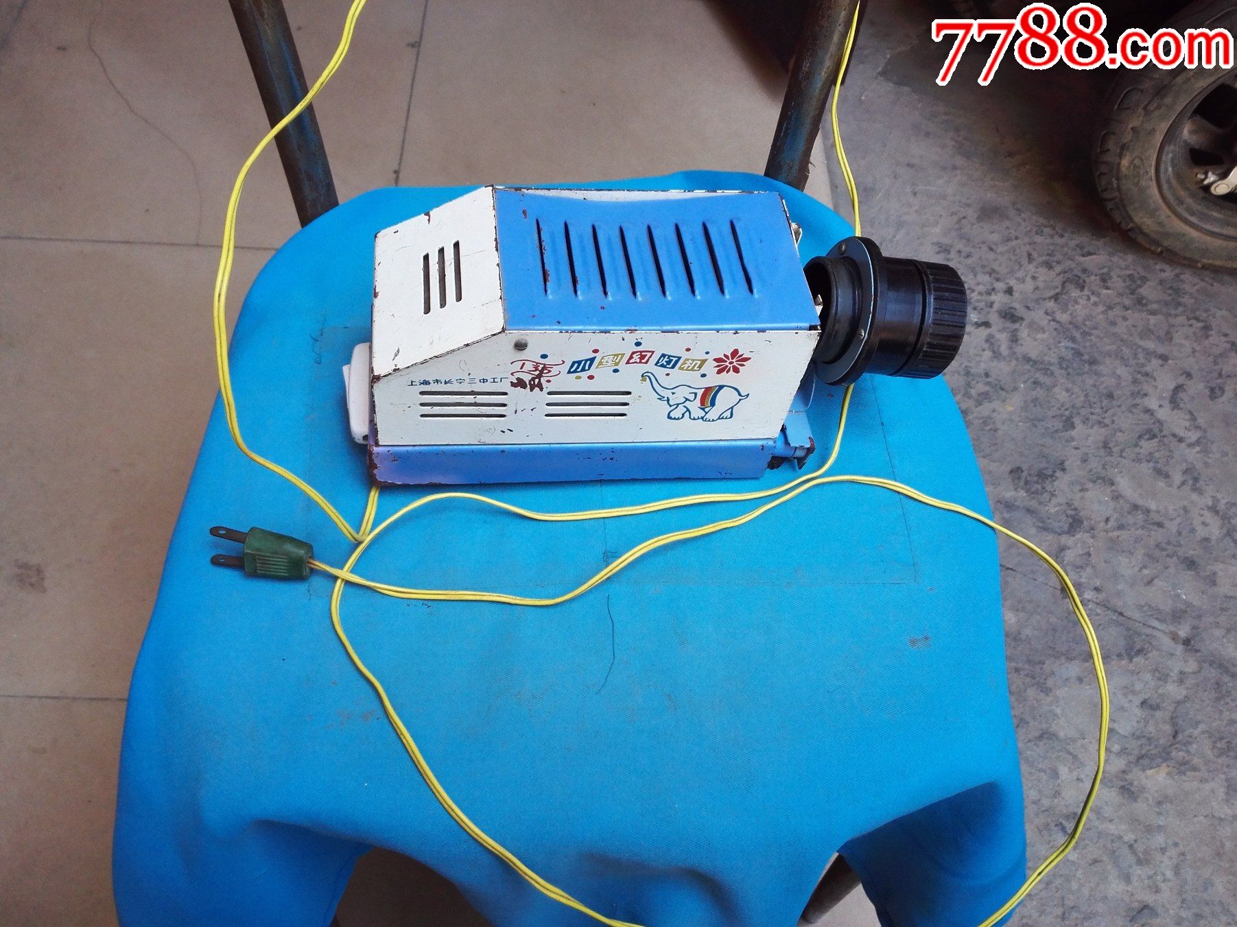 国产小型幻灯机