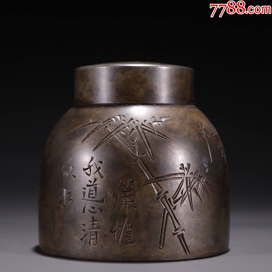 锡錾竹节纹茶叶罐._价格2600元_第1张_7788收藏__收藏热线