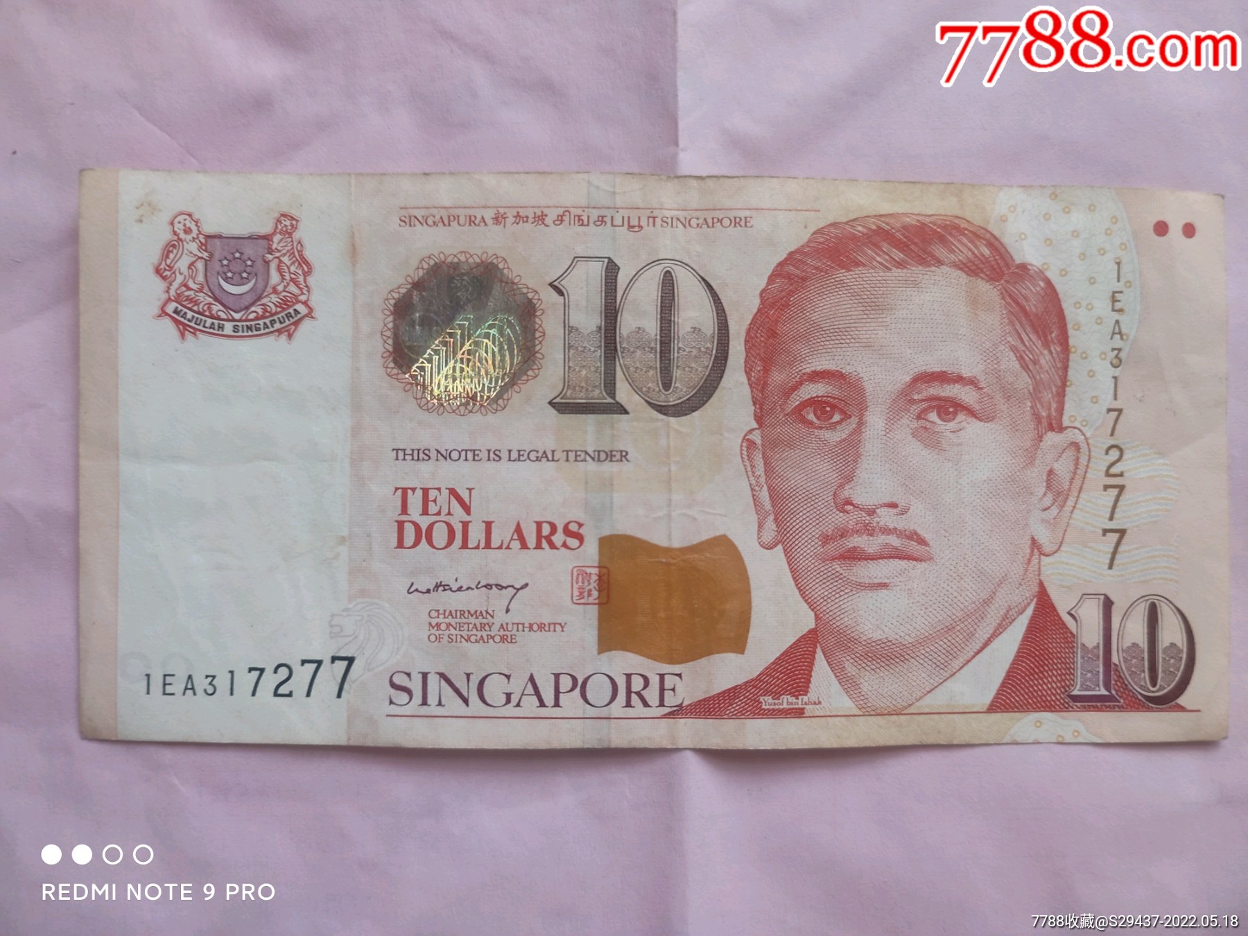 新加坡元图案是什么_百度知道