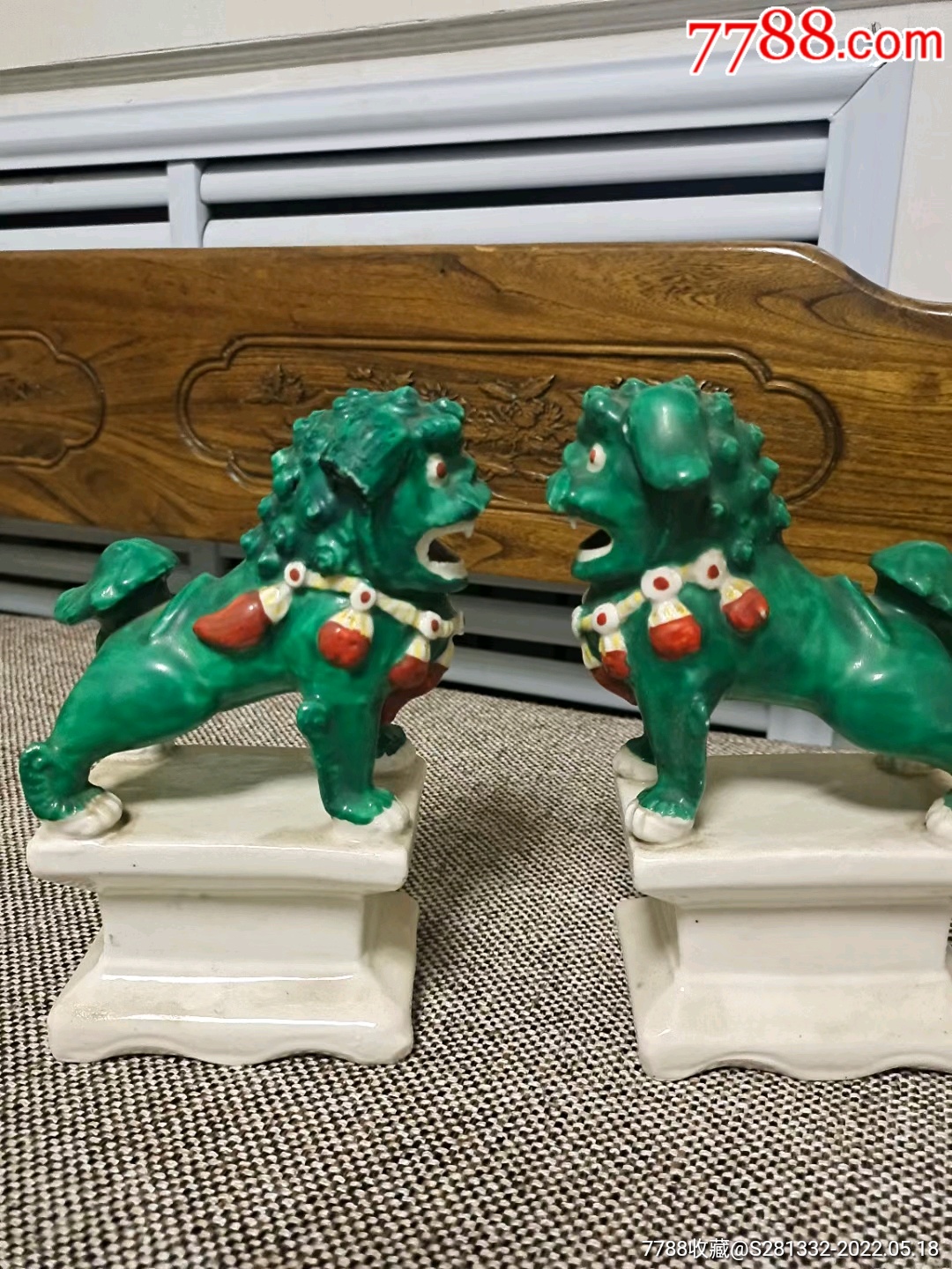 567绿釉小狮子一对