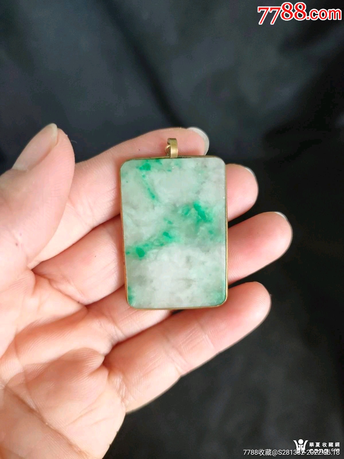 民国金镶翡翠平安无事牌