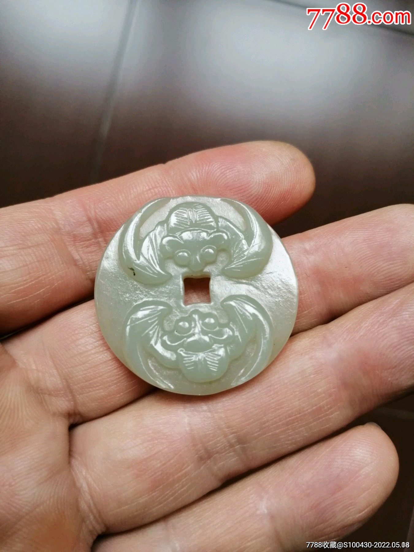 清代和田玉钱吊