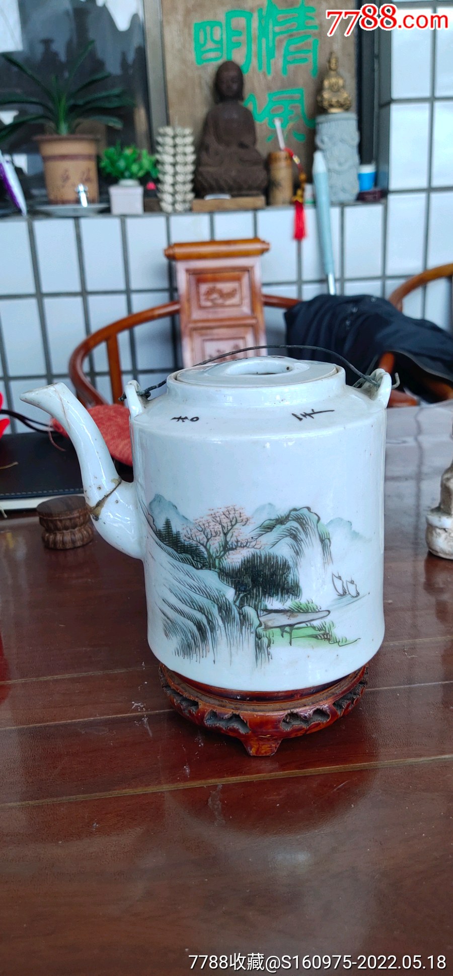 晚清民国晚期浅绛彩名家李永生作山水诗文提梁壶一个壶嘴有短线断裂老