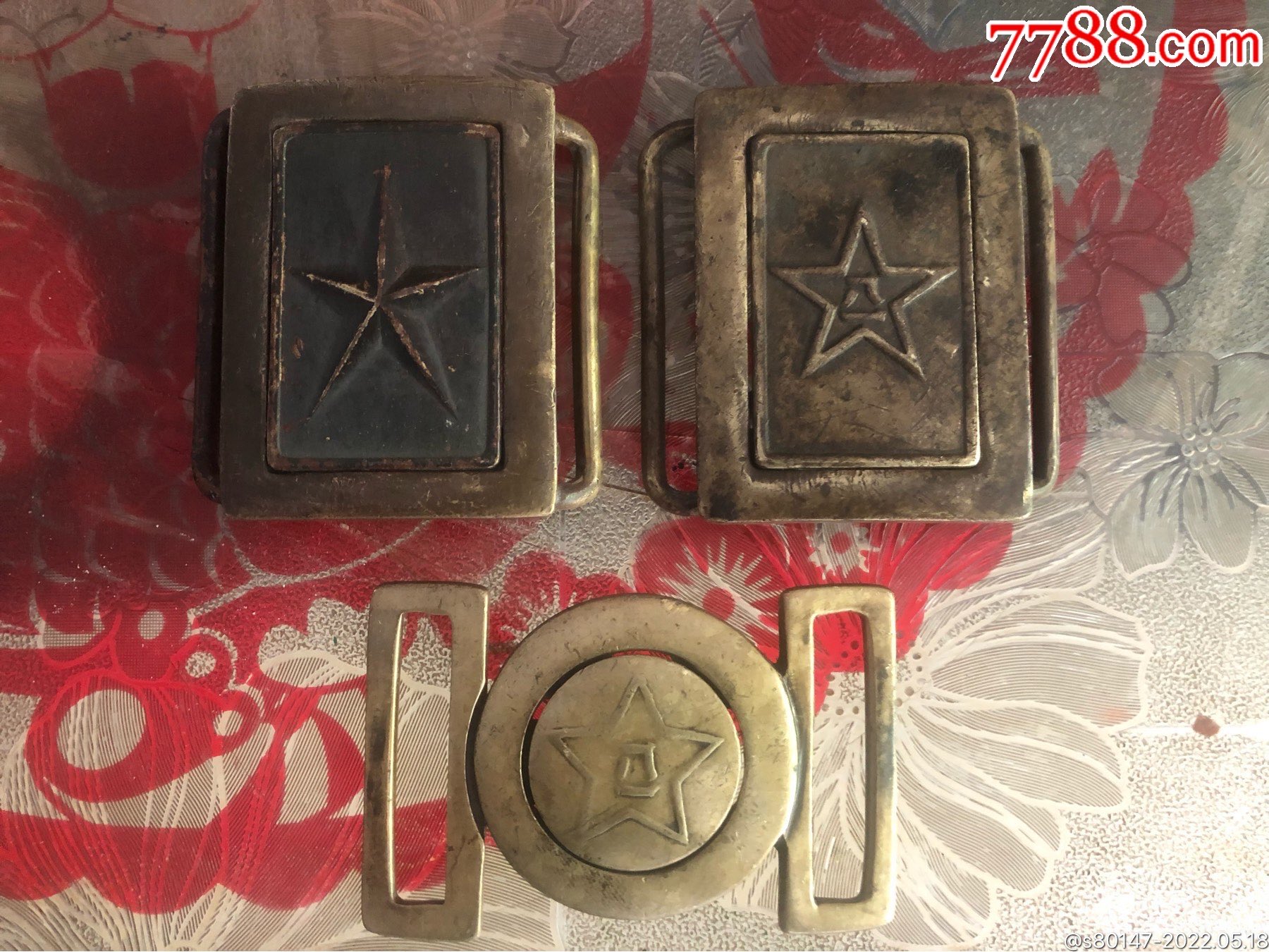 中国人民志愿军解放军铜腰带扣