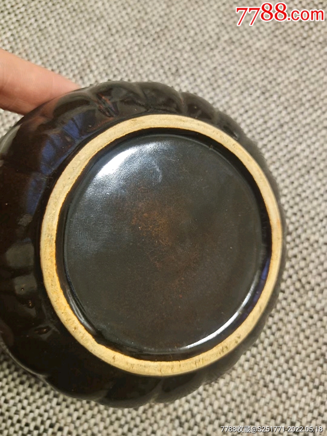 宋元时期黑釉瓜楞芒口笔洗