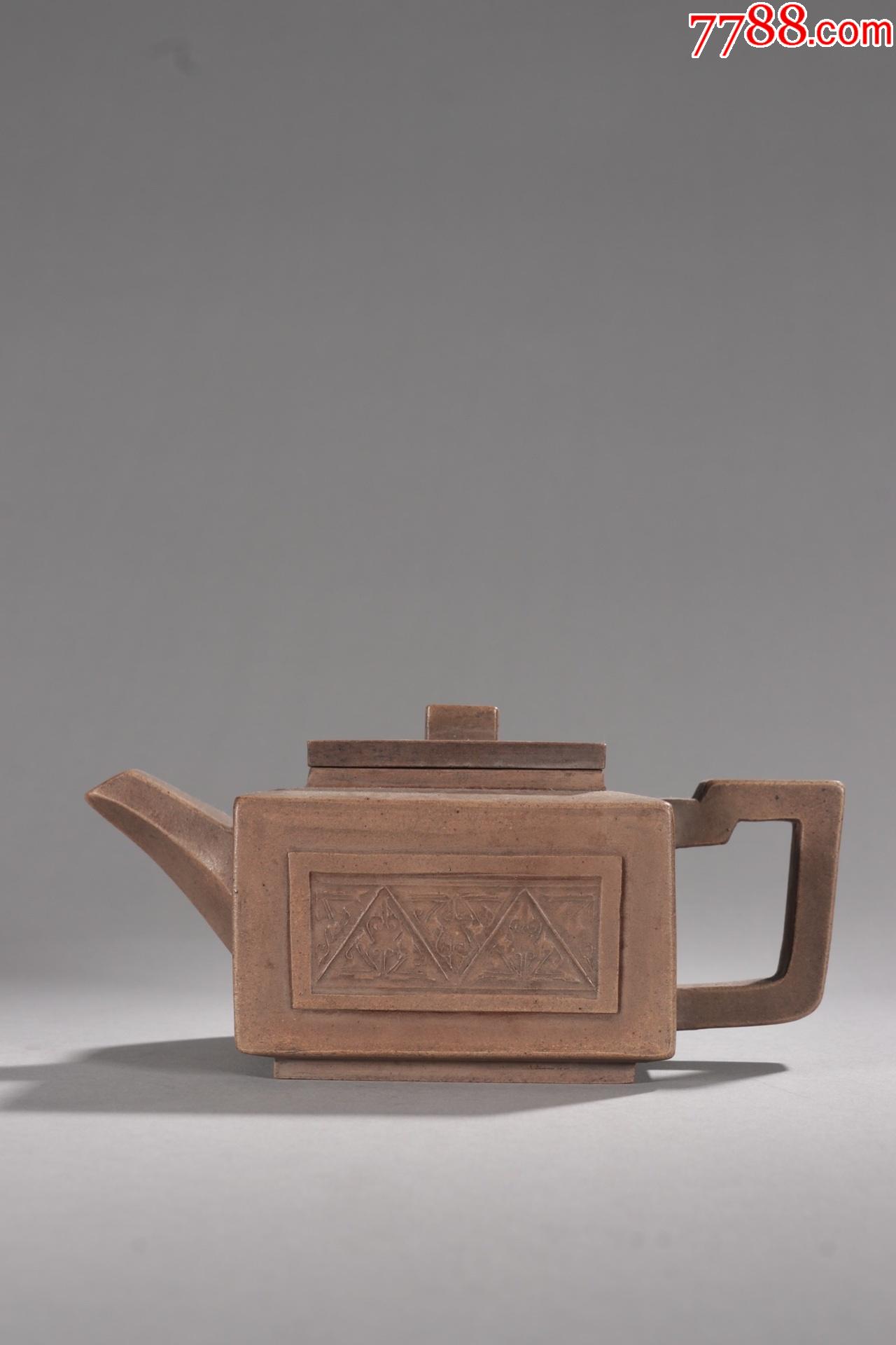 四方茶壶