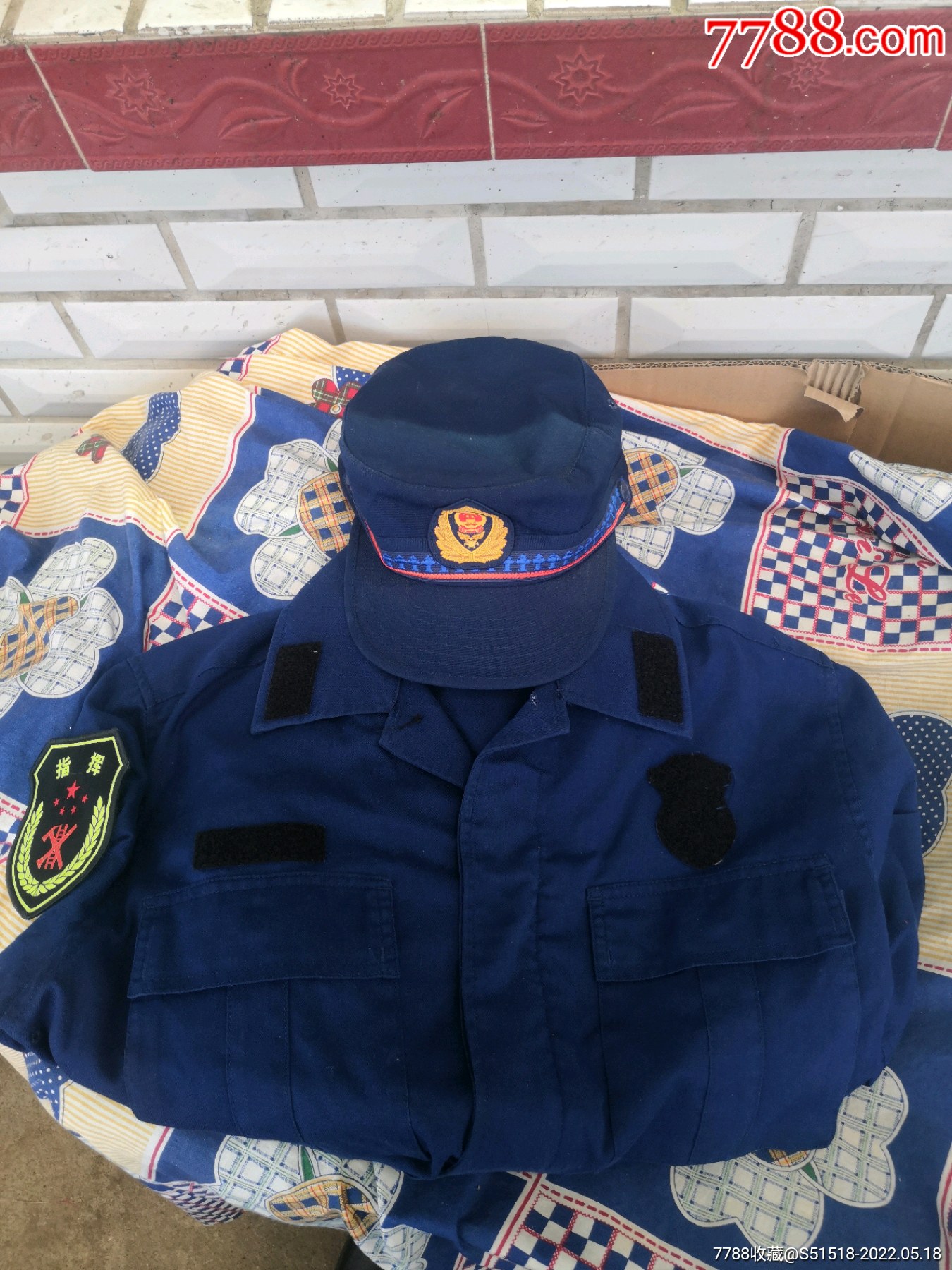 一件19式夹克式消防干部上衣