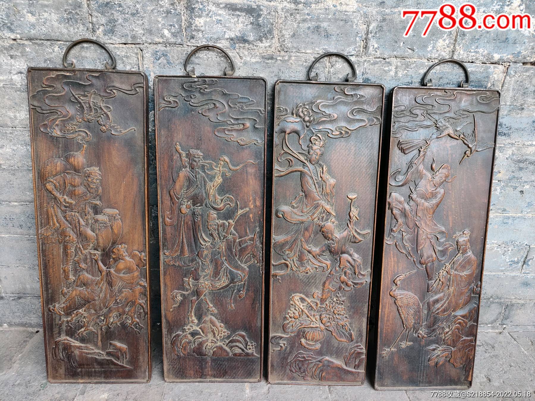 木雕八仙过海四条屏