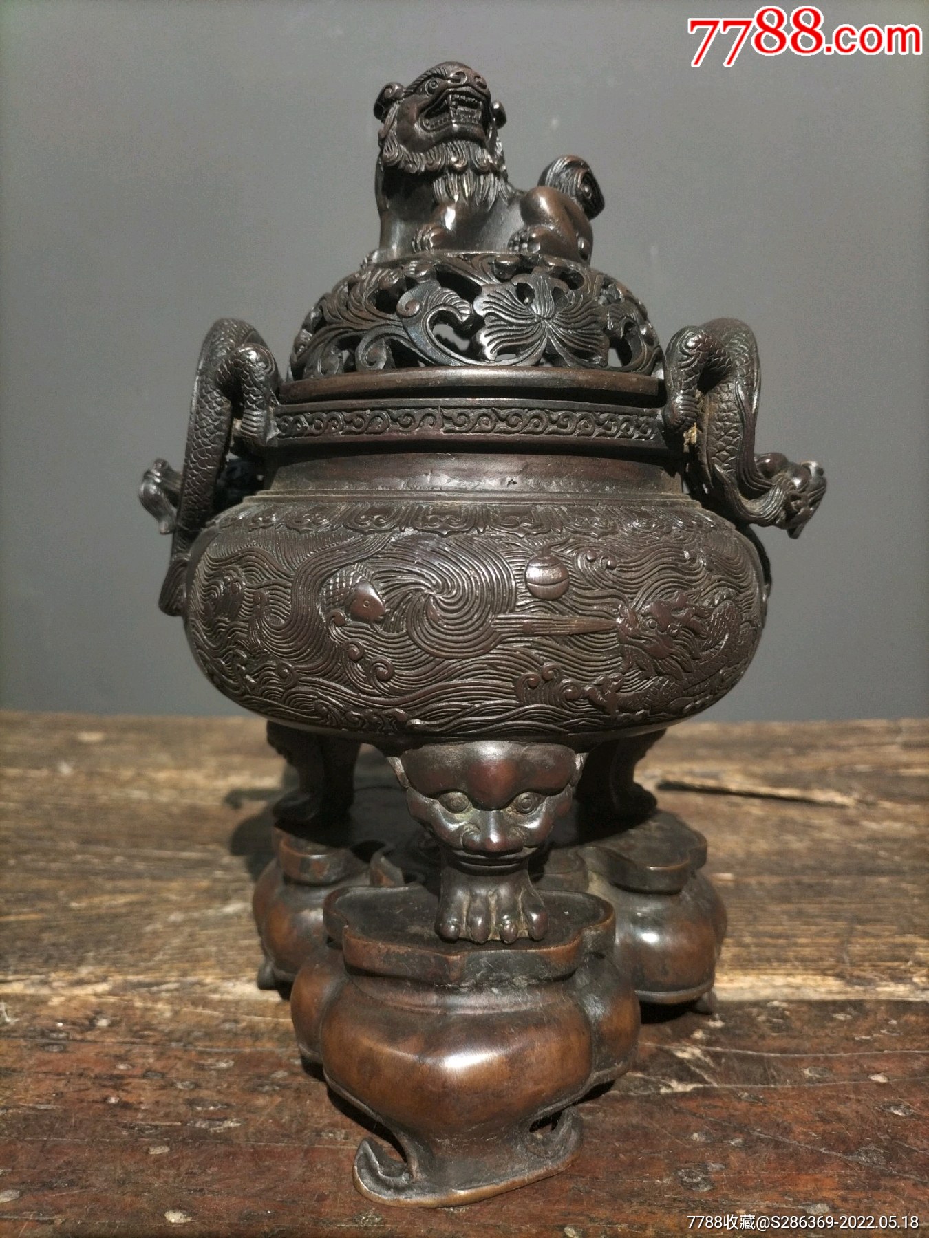 纯铜三体三足双龙耳瑞狮盖炉熏香炉_价格680元_第1张_7788商城__七七