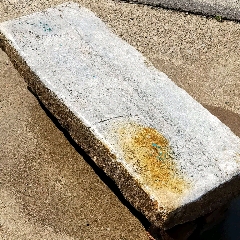 竹叶石长条石板,保存完整,全品包老.