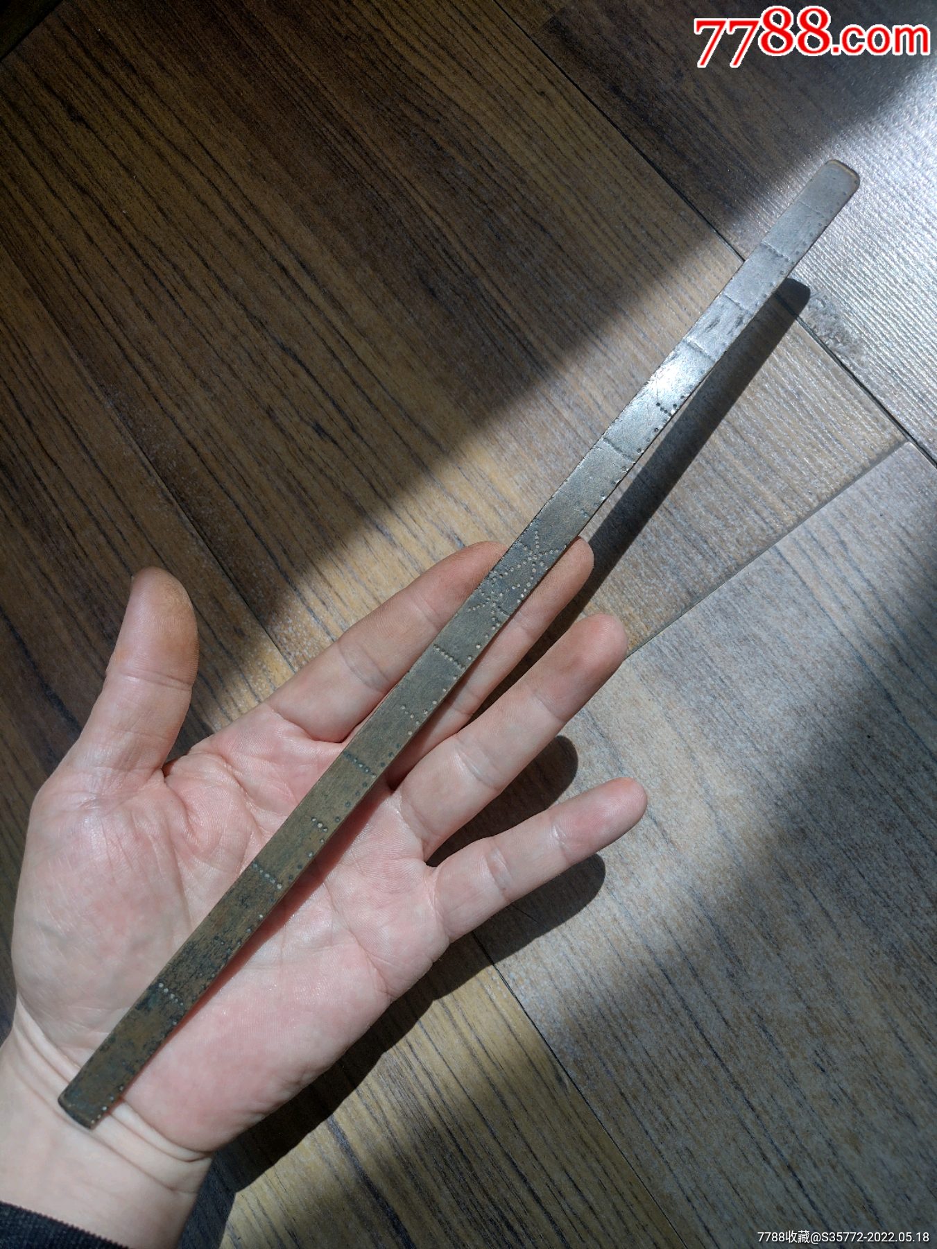 清代,铜量尺,戒尺-直尺/尺子-7788商城__七七八八商品交易平台(7788.