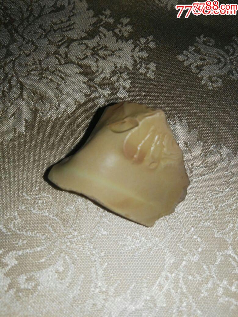 阿拉善玛瑙戈壁石黄缠丝包邮